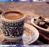 Sodalı Nutellalı Türk Kahvesi